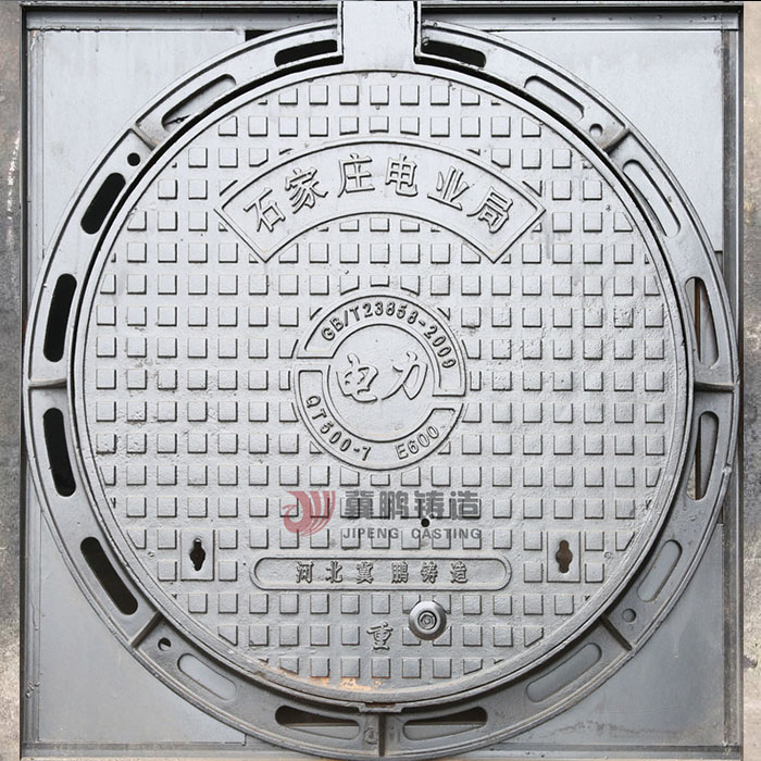 球墨铸铁井盖