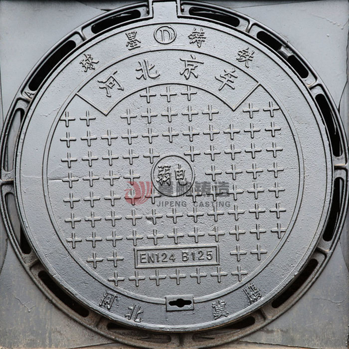 铸铁井盖