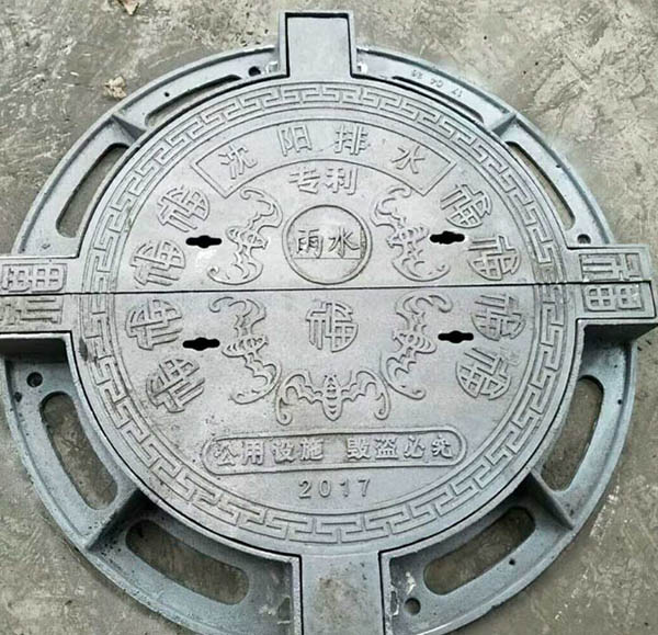 沈阳雨水井盖排水案例