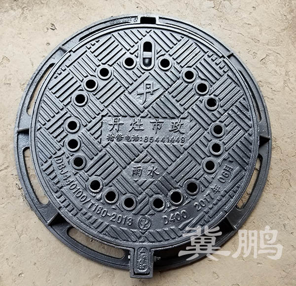 丹灶市政井盖案例