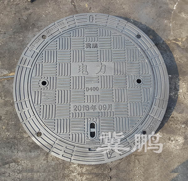电力井盖案例