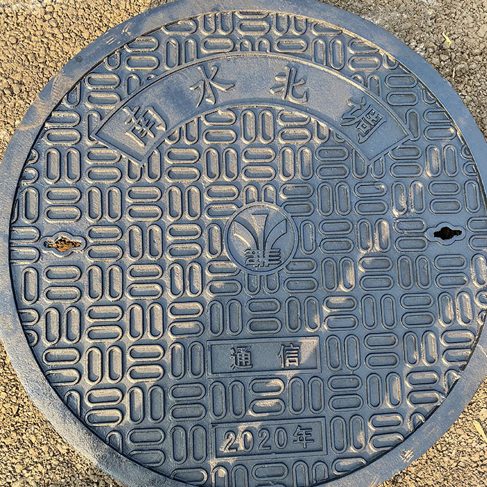 球墨铸铁井盖